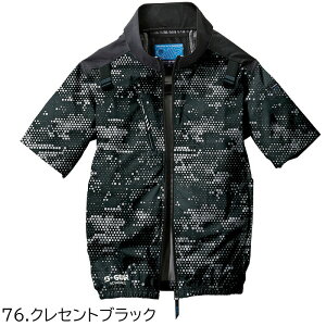 󒲕 V SHINMEN S-AIR lIX^_[h n[lX V[gWPbg 05401 TCht@ n[lXΉ ՔM `^R[eBO  