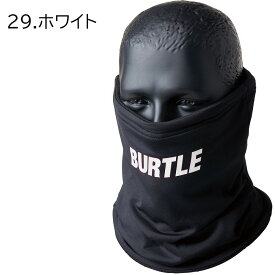 【在庫限り!!今期入荷予定ございません】あったか バートル BURTLE 4092 ホットフィッテッド ネックゲイター ユニセックス ネックウォーマー 保温 吸汗速乾 消臭 制電 送料無料