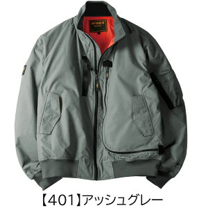 y撅IWiXebJ[v[gzAVIREX WORK ArbNX [N AV501 tCg h WPbg tCgMA ƕ Wp[ u] ƒ iC h h MA-1 