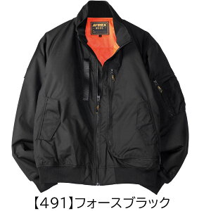 y撅IWiXebJ[v[gzAVIREX WORK ArbNX [N AV501 tCg h WPbg tCgMA ƕ Wp[ u] ƒ iC h h MA-1 