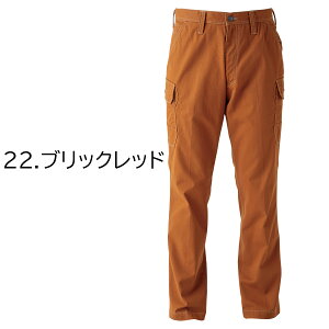 EVENRIVER �C�[�u�����o�[ SR7002 �t���C�����W�X�^���g�J�[�S�p���c ��R �N�� �������� ��ƕ� ���������� ��ƒ� �p���c ��ƃY�{��