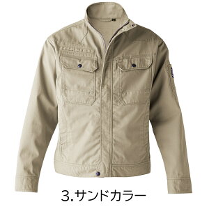 EVENRIVER �C�[�u�����o�[ SR7007 �t���C�����W�X�^���g�u���]�� ��R ���� �N�� �������� ��ƕ� ���������� ��ƒ� �W�����p�[ �u���]��