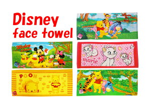 fBYj[tFCX^IIufBYj[Ԃv2Zbgʌi1000~|bLIyzC