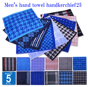 楽天市場 ハンドタオル 人気ランキング1位 売れ筋商品 楽天市場 ハンドタオル 人気ランキング1位 売れ筋商品