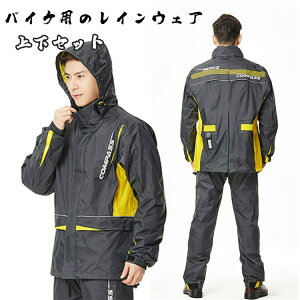 yX[p[SALE 10%OFFzoCN CEFA Y J ㉺Zbg ] I[goC Jbp CX[c oCNp AEghA  h oR ނ ʋ ʊw g h h ʋC X