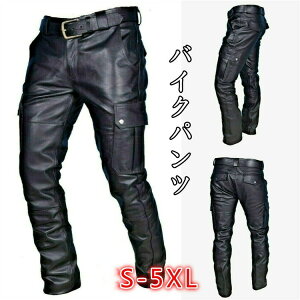 yX[p[SALE 10%OFFzoCNpc Y  PUpc vpc pc U[pc [Npc C_[Xpc v 傫TCY xg܂ JbRCC tďH~ ̓