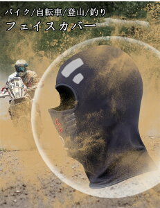 oCNp tFCX}XN tFCXJo[ ho OJbg  ނ oR ] h~ X|[c AEghApi tďH~ ʋC ⊴ 2^Cv hAX|[c jp u₩ hpi 