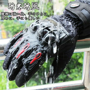 yN[|10OFFz oCNO[u hh O[u oCN ~ oCN ] oR U ނ jp ϋv g v oCNp tďH~ ̓