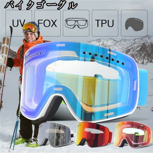 yN[|10OFFz oCNS[O S[O X|[cS[O oCN It[h XL[ oCNpi I[goC It[hoCN TCNp h Kl Jt ̓