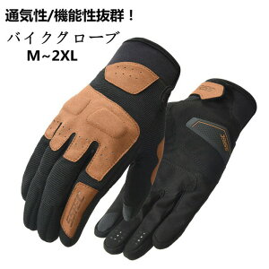 yN[|10OFFz O[u oCN TCN Sw  ~ veN^[ oCN ] oR U ނ jp ϋv tďH [VO AEghA X|[c ̓