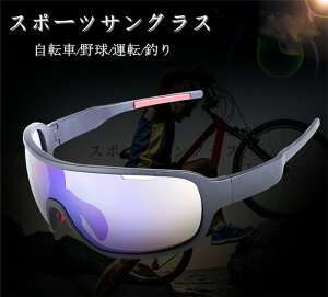 yN[|10%Itz TOX Kl ዾ X|[cTOX oCN TCN UVJbg  Stp jO 싅 ^] ނ XL[ Xm{[ y Y fB[X ̓