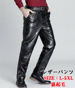 yN[|10OFFz oCNpc Y  PUpc vpc pc U[pc [Npc C_[Xpc v 傫TCY JbRCC N g 4XL 5XL ̓