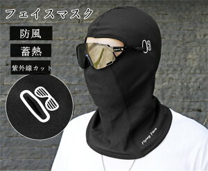 oCNp tFCX}XN tFCXJo[ ho OJbg  ނ oR ] h~ X|[c AEghApi H~ ʋC hh g N Y fB[X AEghA X|