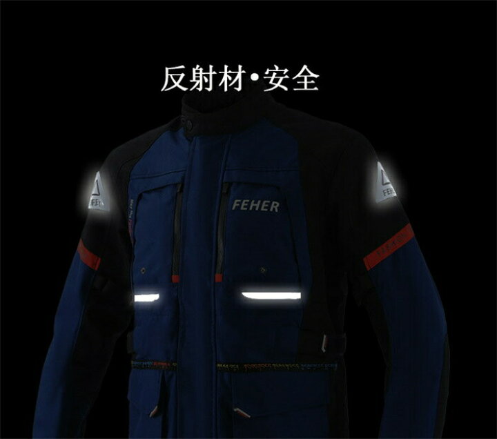 楽天市場】【クーポンで10%オフ】バイクウエア バイクジャケット 