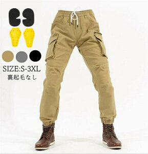 �u10���I�t�v �o�C�N�p���c �����Y ���N�тȂ� �v���e�N�^�[�p�b�h�t�� �X�|�[�c�p���c ���[�V���O �I�[�g�o�C�p���c ���� �o�C�N�E�G�A �����O�p���c �� �t �� �H �傫���T�C�Y �ʋC