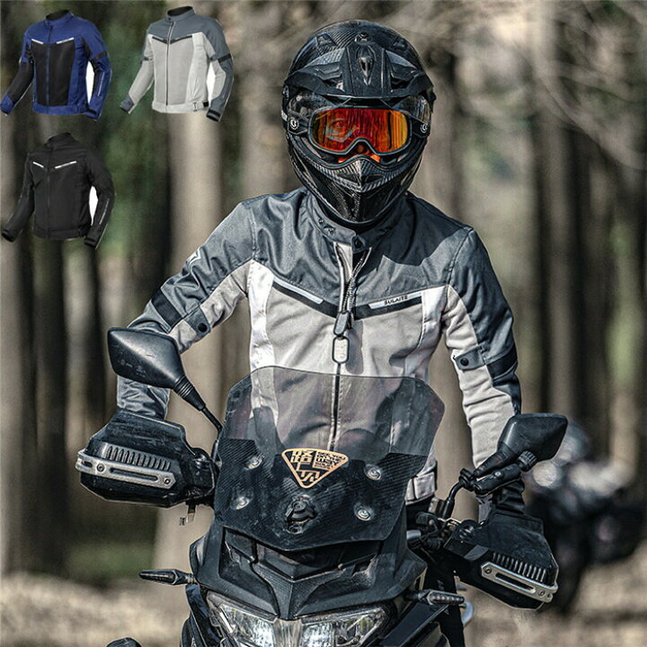 楽天市場】バイクウエア バイクジャケット メッシュ 通気 速乾 