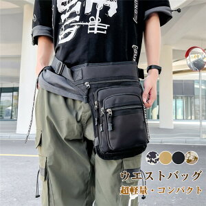 yX[p[SALE 10%OFFzbO|[` bOobO |[` EGXg|[` iC oCN Y EGXgobO oCNobN qbvobO ΂߂ h AEghA ] ~^[ 