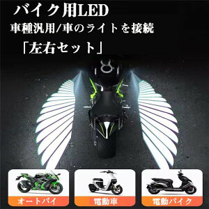 yN[|10%Itz oCNp LED A_[ Cg Vg̗ Vg̉H zCg  vWFNVv ėp EZbg 2Zbg _ECg ֎Ԑp LEDA_[Cg I[g