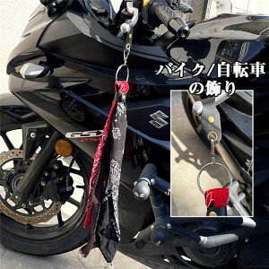 yzoCN I[goC ԏ nh   nMO obN~[ Ԃ牺 ANZT[ ͋C CeA q   a v[g Mtg 蕨 JXj