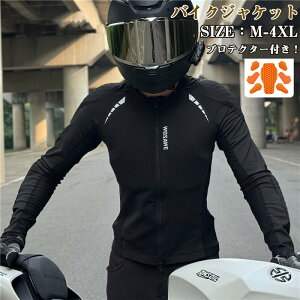 WPbg Y AE^[ oCN }EeWPbg }Eep[J[ fB[X oCNWPbg 傫TCY  h R[g ʋC  ˍ C_[WPbg ^