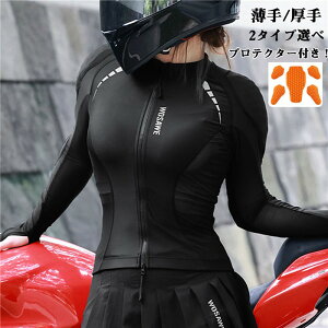 WPbg fB[X oCN AE^[ oCNWPbg veN^[ 傫TCY  h R[g ʋC  N pbht C_[WPbg t  H ~ 30 40 50 j 