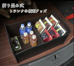 yN[|10OFFz ԗp[{bNX ܂ݎ gN ֗ObY ԍڗp [ ԓ[ [ ֗ J[pi ANZT[  [P[X ܂肽 ̓