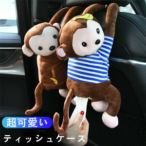 yX[p[SALE 10%OFFzԗp ԍ eBbVP[X  eBbV{bNX eBbVJo[ ֗ [  hCu ANZT[ 킢 @\   ̓