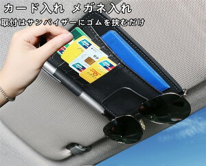 �u10���I�t�v �ԗp���[�P�[�X �J�[�h���� �T���o�C�U�[ ���@�\�ԗp�i ��e�� ���[�z���_ ���W���[ �P�[�X �ԍڗp �J�[�A�N�Z�T���[ �T���O���X�X�z���_�[ �ዾ �|�P�b�g ���̓�