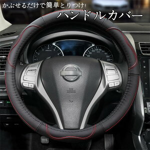 yN[|10%Itz XeAOJo[ nhJo[ U[ J[pi lG y ʎ p gbN ėp ԓ  jp v {v ̓