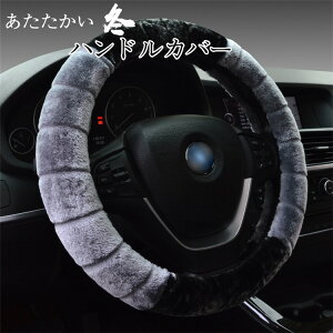 yX[p[SALE 10OFFz XeAOJo[ nhJo[ XeAO J[pi lG y ʎ p gbN ėp ԓ  jp ӂӂ g ̓