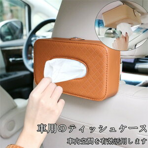 yN[|10%Itz ԗp eBbVP[X  U[ eBbV{bNX @\ԗpi ToCU[ ԗp[obO ԗp[|Pbg ԍڗp J[ANZT[   㕔