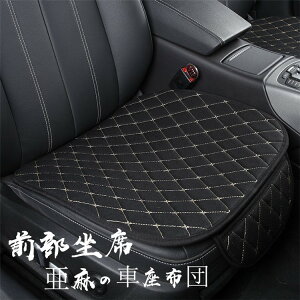 yN[|10OFFz V[gJo[ ԗp zc NbV  V[g}bg ԍzc ԃNbV V[g ԃCXJo[ J[pi ėp ^]  O ̓