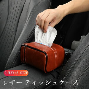 yN[|10OFFz ԗp ԍ eBbVP[X  eBbV{bNX eBbVJo[ hCu v  W[ P[X U[  ANZT[ @\ ̓