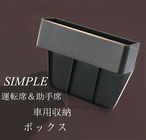 yN[|10OFFz ԗp [BOX [P[X  ԃ{bNX ԓ[ e ԓ J[ANZT ^]/Ȍp ԗp[|Pbg ֗ObY ԍڗp [ ~j