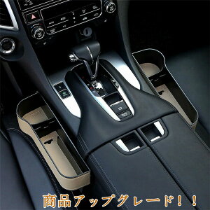 yN[|10OFFz ^] Ȍp ԗp[|Pbg ֗ObY USB|[g ԍڗp [~j|Pbg ԓ[ X}z zȂ [ ֗ ԍڗp J[pi ANZT[ |