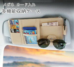 yN[|10OFFz ԗp[P[X J[h ToCU[ @\ԗpi e [z_ W[ P[X ԍڗp J[ANZT[ TOXXz_[ ዾ |Pbg PU V[g