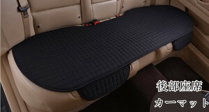 yN[|10OFFz y㕔ȁzV[gJo[ ԗp zc V[g}bg  ȃJo[ ԍzc 㕔 V[g ԃCXJo[ J[pi Vv ԍڗp}bg ȒP fUC ̓