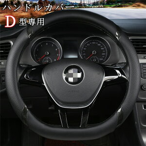 yX[p[SALE 10OFFz nhJo[ XeAOJo[ D^ y ʎ pi ~ h~ hCrO lG  jp 38cm ėp ̓