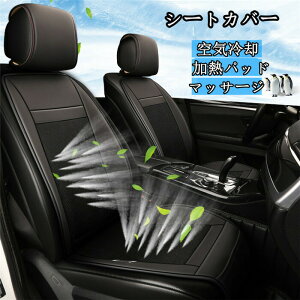 yX[p[SALE 10%OFFzy1l|z V[gJo[ 1l| V[g}bg Cp Mpbh zbgJ[V[g }bT[W VK[d @t  DC12V/24V tȒP ̓