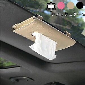 yX[p[SALE 10OFFz eBbVP[X U[ eBbV{bNX @\ԗpi ToCU[ ԗp[obO ԗp[|Pbg ԍڗp J[ANZT[  IV ԗpi ̓