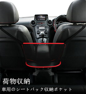 yN[|10OFFz ԓp|Pbg ו[ |Pbg V[gobO hNz_[ Oȗp [ @\ ו[ J[pi  [  [ @\ ȒPt Ԗ V[