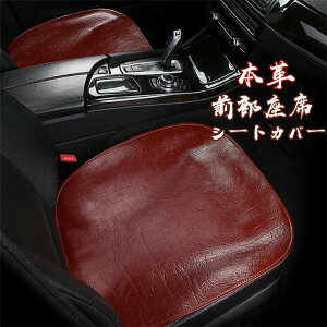 yN[|10%Itz yOȁz 㐶Y I[_[Ch V[gJo[ ԗp zc V[g}bg ȃJo[ {v  v ԍzc  }bg ^]  O ̓