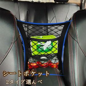 yN[|10%Itz Ԏ[ 㕔 V[gobO V[g|Pbg J[pi ԍ  }`|Pbg e z_[ ԗp[obO eBbVP[X ėp 2^Cv ̓