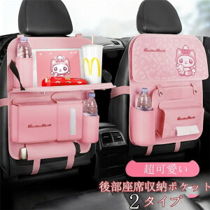 yN[|10OFFz obNV[g [ |Pbg @\ e[ut hNz_[  ԍڗp 㕔Ȏ[ ԍڃ|Pbg J[pi J[ANZT[  e  ̓