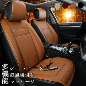 yX[p[SALE 10%OFFzV[gq[^[ 1l| 2l| ԗp@zbgJ[V[g q[^[ Mpbh V[gJo[ ^]  VK[d @t Cp g  }bT