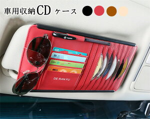 yN[|10OFFz ԗp[P[X CDP[X @\ԗpi CDEDVD𖇎[ e CDfBXN[ [z_ W[ P[X ԍڗp J[ANZT[ TOXXz_[ [֗ 