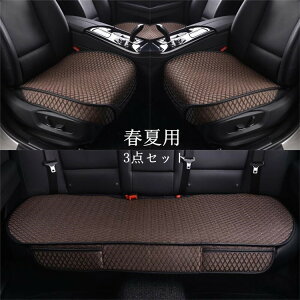 yN[|10OFFz V[gJo[ ԗp zc NbV V[g}bg ȃJo[ 3_Zbg ԃCXJo[ Vv ^]  㕔 t  ʋC bV ԓ 