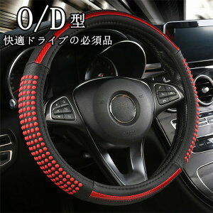 yN[|10%Itz XeAOJo[ nhJo[ U[ PU 3D O^/D^ lG y ʎ p gbN ėp ԓ  jp 38CM h~ ̓