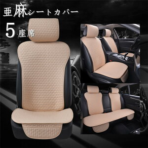 yN[|10OFFz V[gJo[ ԗp zc ȃJo[  V[g}bg ԍzc ܍ ԃCXJo[ Vv ^]  㕔 w}bg ėp ̓