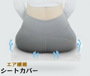 yN[|10OFFz ԗp zc NbV J[NbV GA@ ԍzc ԃNbV V[gJo[ ԃCXNbV ėp ėp ^]  ʋC ԗpi  J[pi ԃCXN